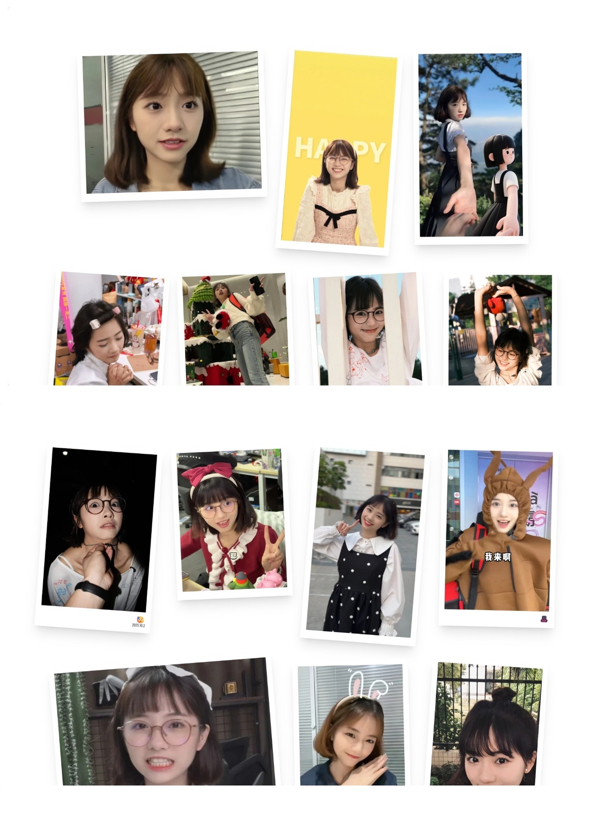 Project I worked on (mobile)