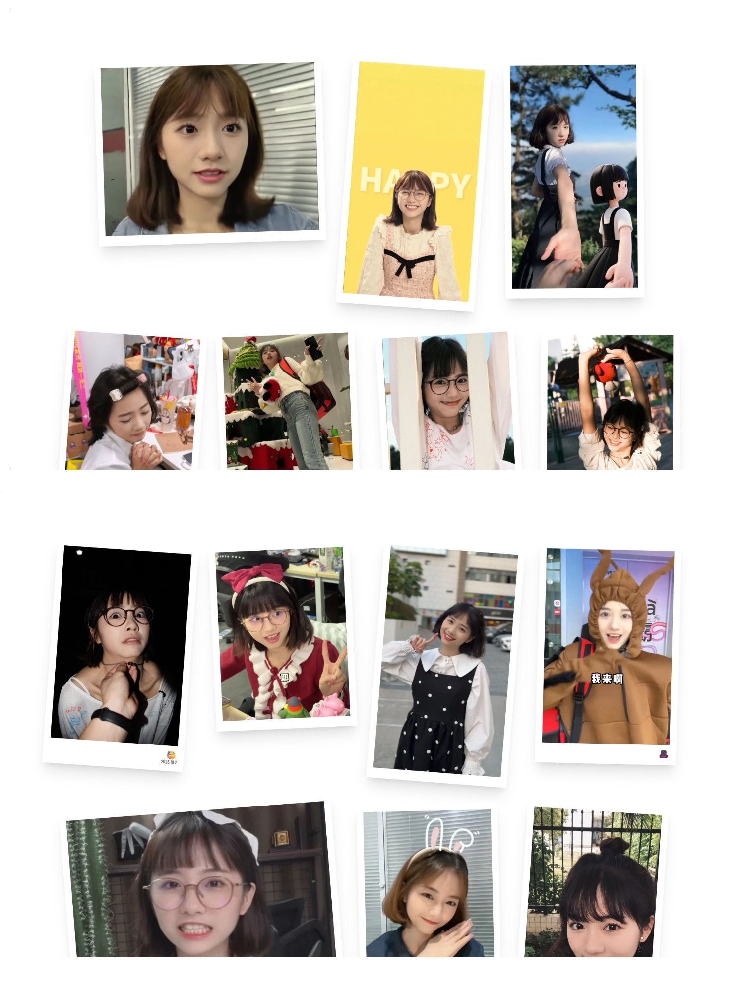 Project I worked on (desktop)